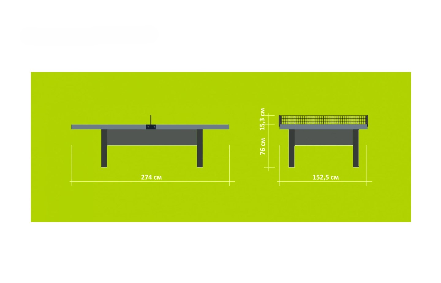 Теннисный стол Всепогодный Start Line City Park DESIGN 60-718