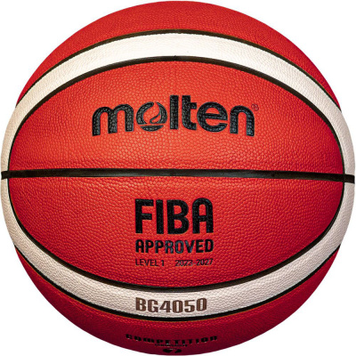 Мяч баскетбольный Molten FIBA Appr B5G4050X р. 5