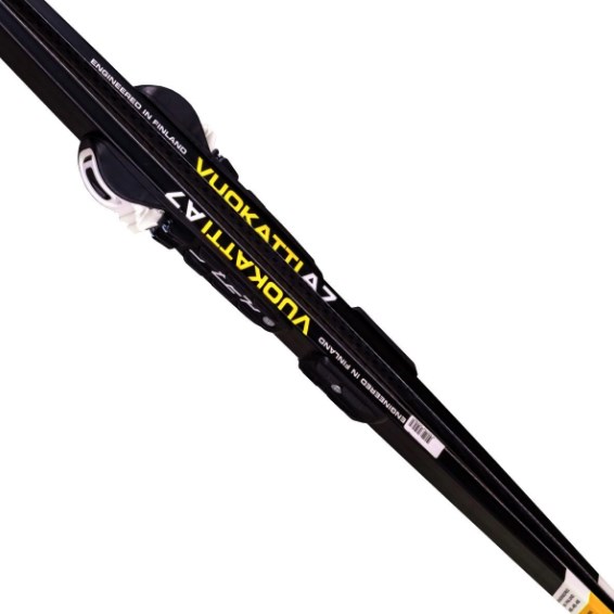 Лыжный комплект Vuokatti NNN Step-in (Step) Black/Yellow