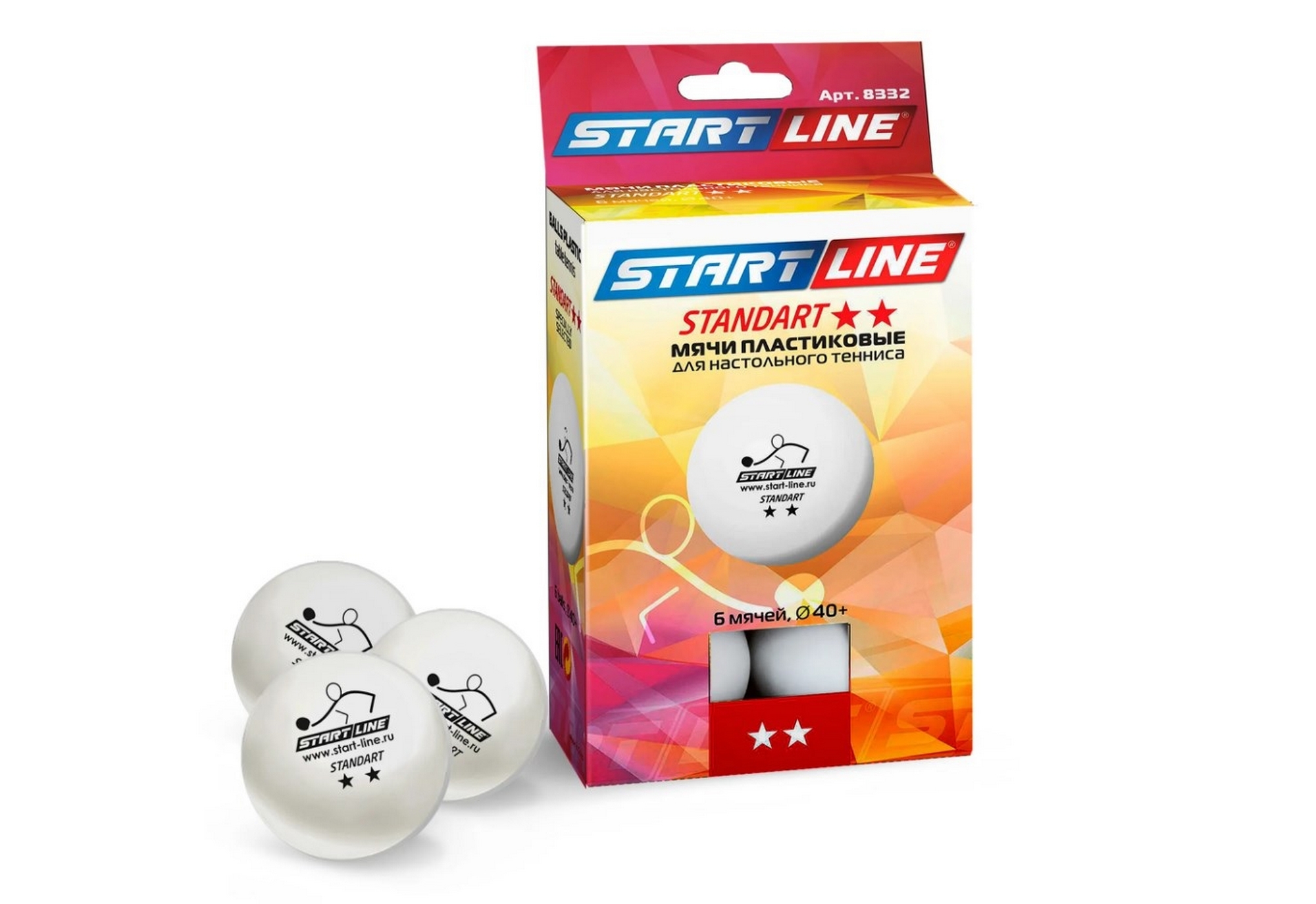 Мячи 2* New Start Line Standart (6 шт) 8332 белый