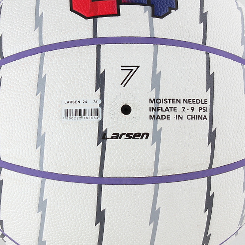 Мяч баскетбольный Larsen 24 (ПУ), р.7