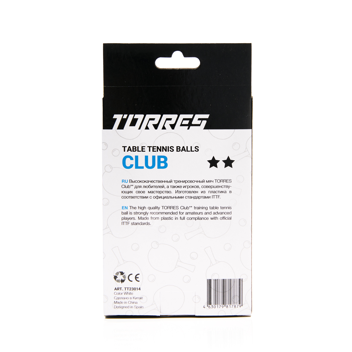Мяч для настольного тенниса, d40+ мм, 6 шт Torres Club 2* TT23014 белый