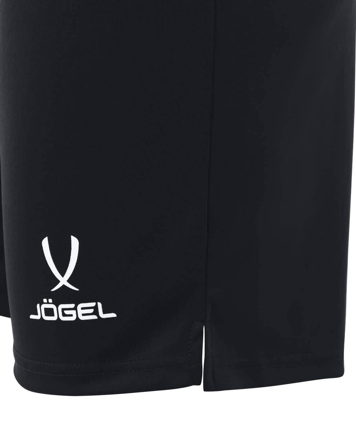 Шорты волейбольные Jogel Camp, черный