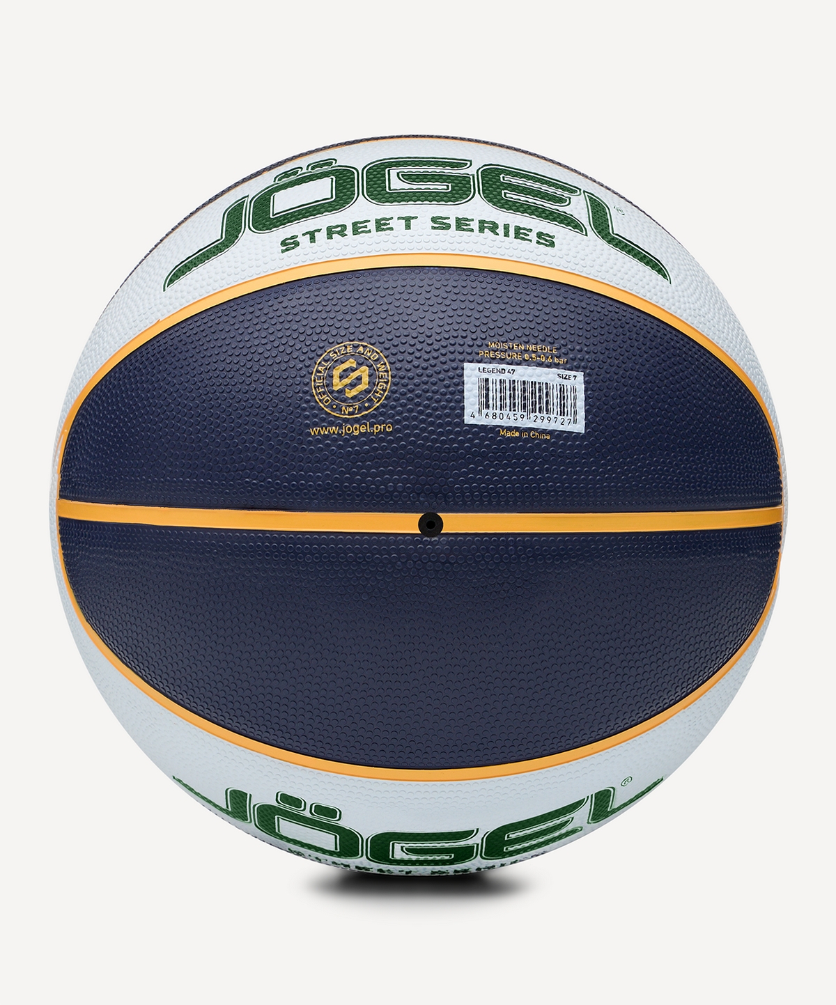 Мяч баскетбольный Jogel Streets Legend47 р.7