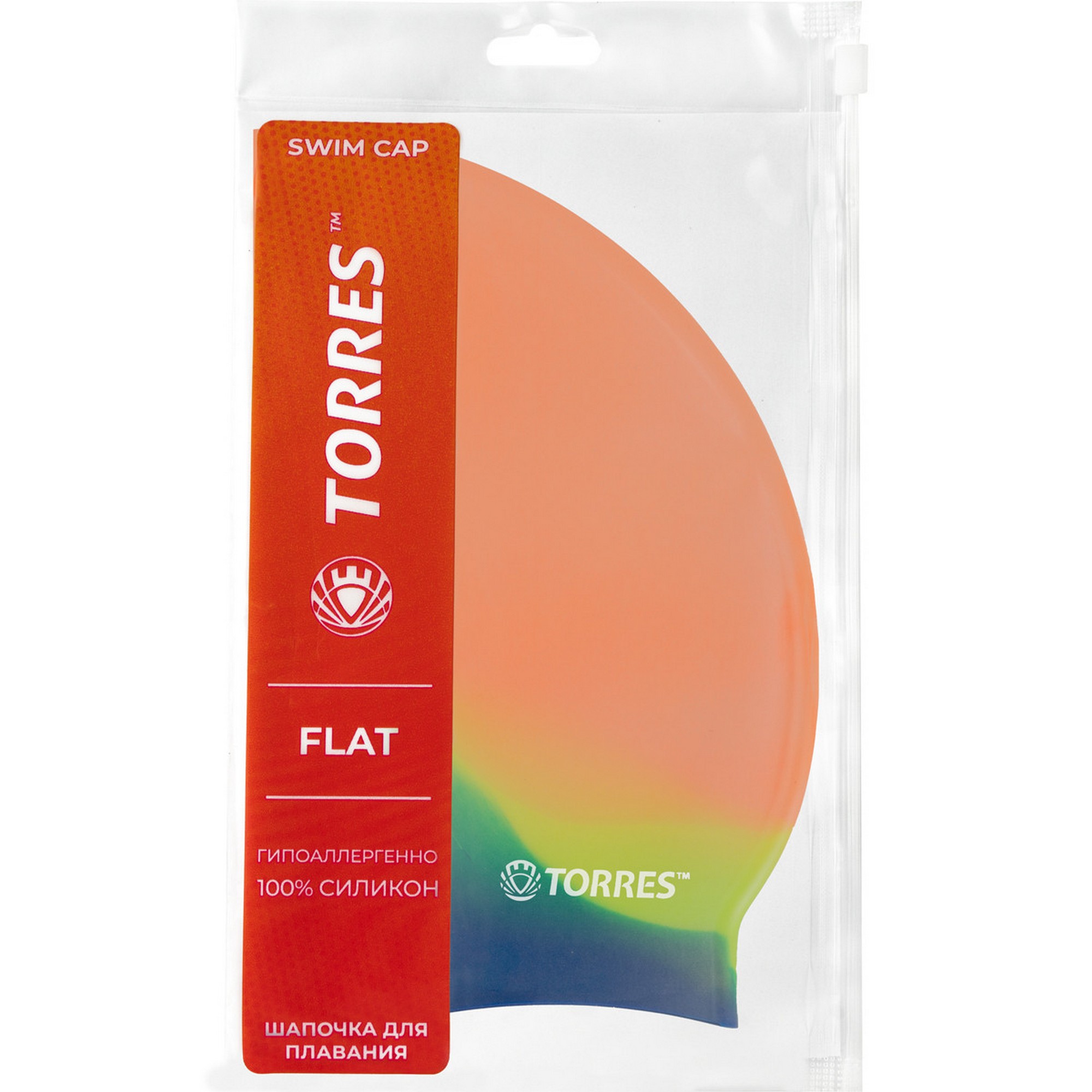 Шапочка для плавания Torres Flat, силикон SW-12202MG оранжевый мультиколор