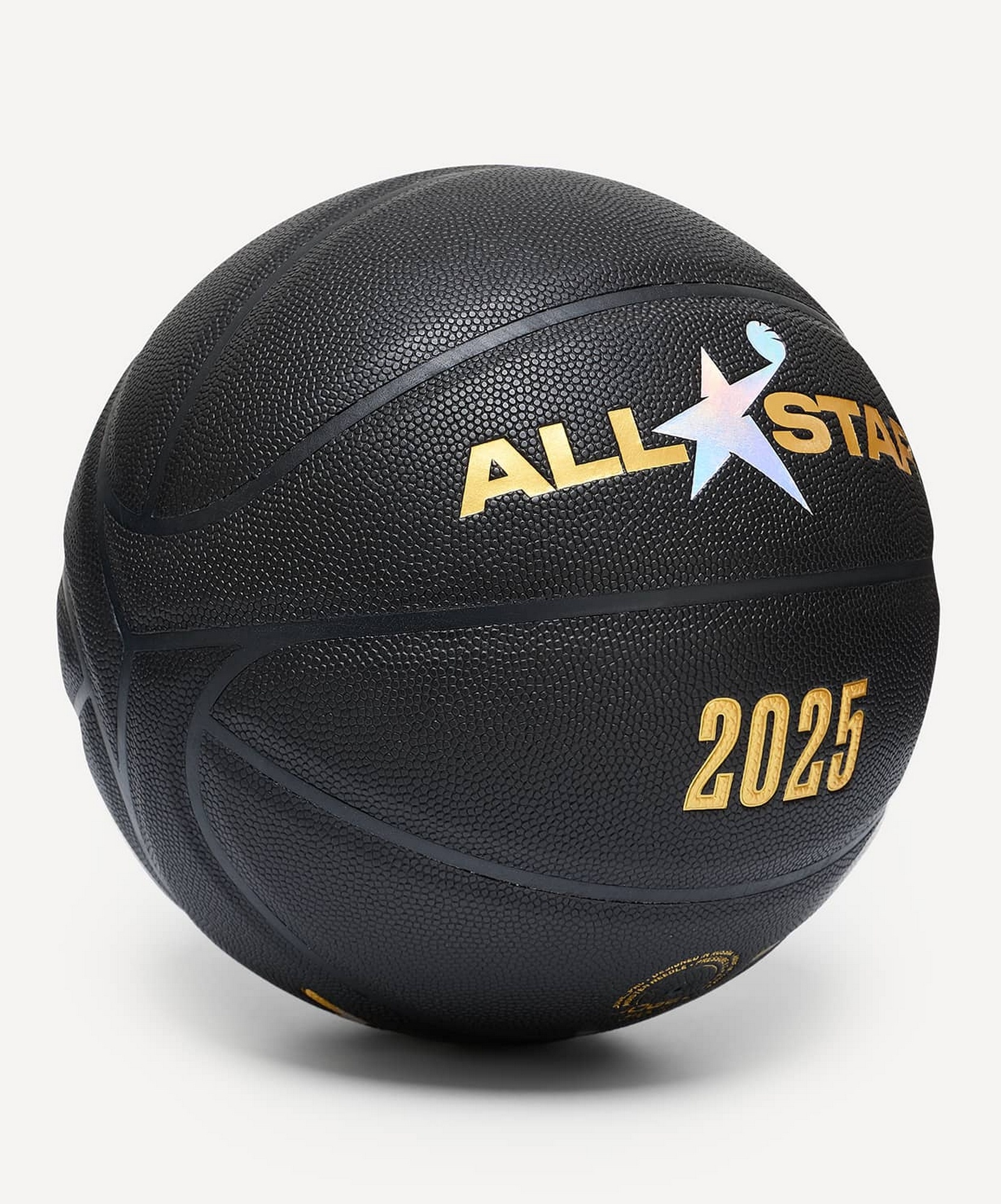 Мяч баскетбольный Jogel Money Ball-2025 р.7
