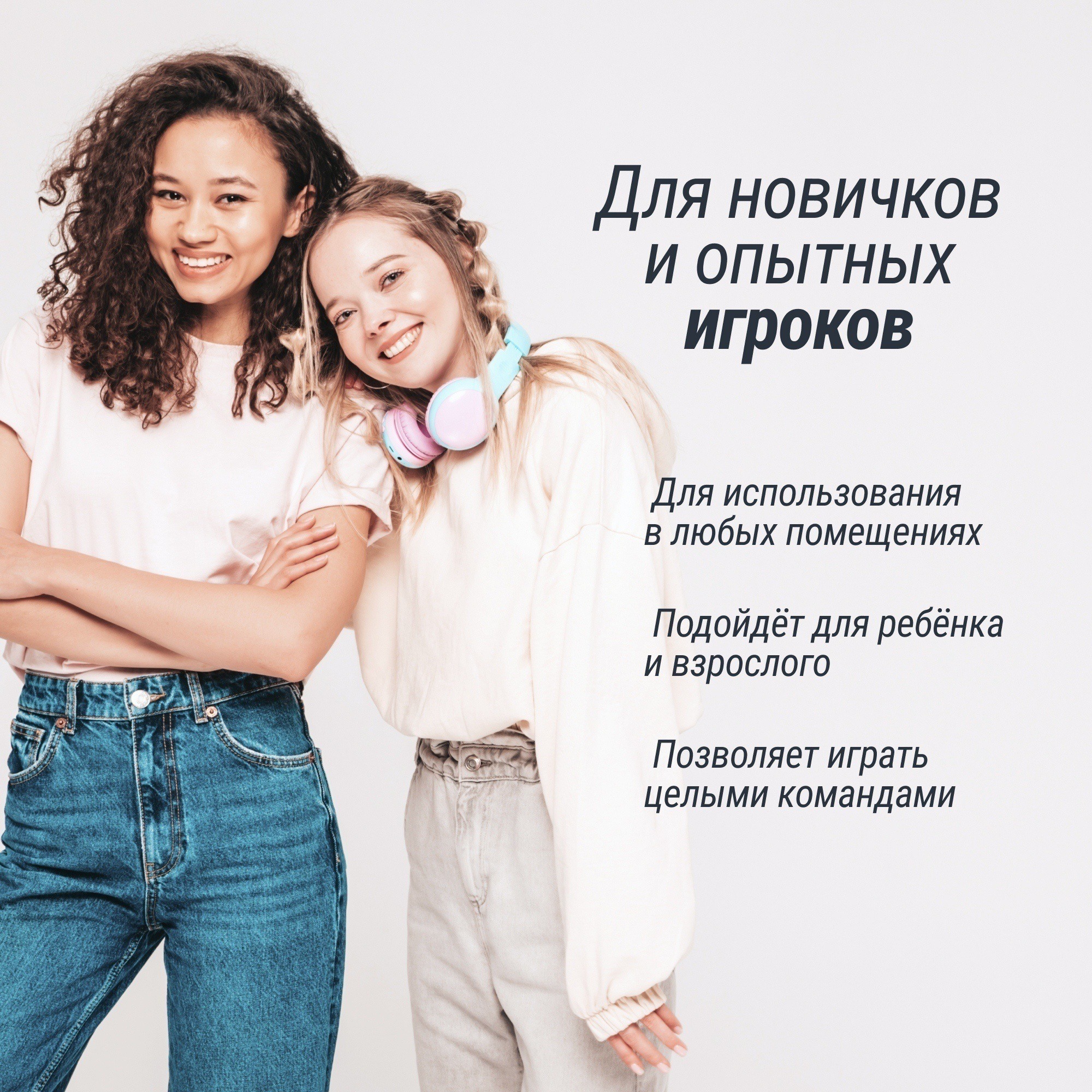 Аэрохоккей 142х64cм Unix Line GTH142X64EBK Black