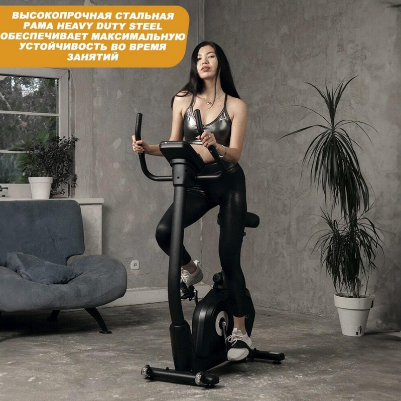 Велотренажер GENAU Ergo XT-850
