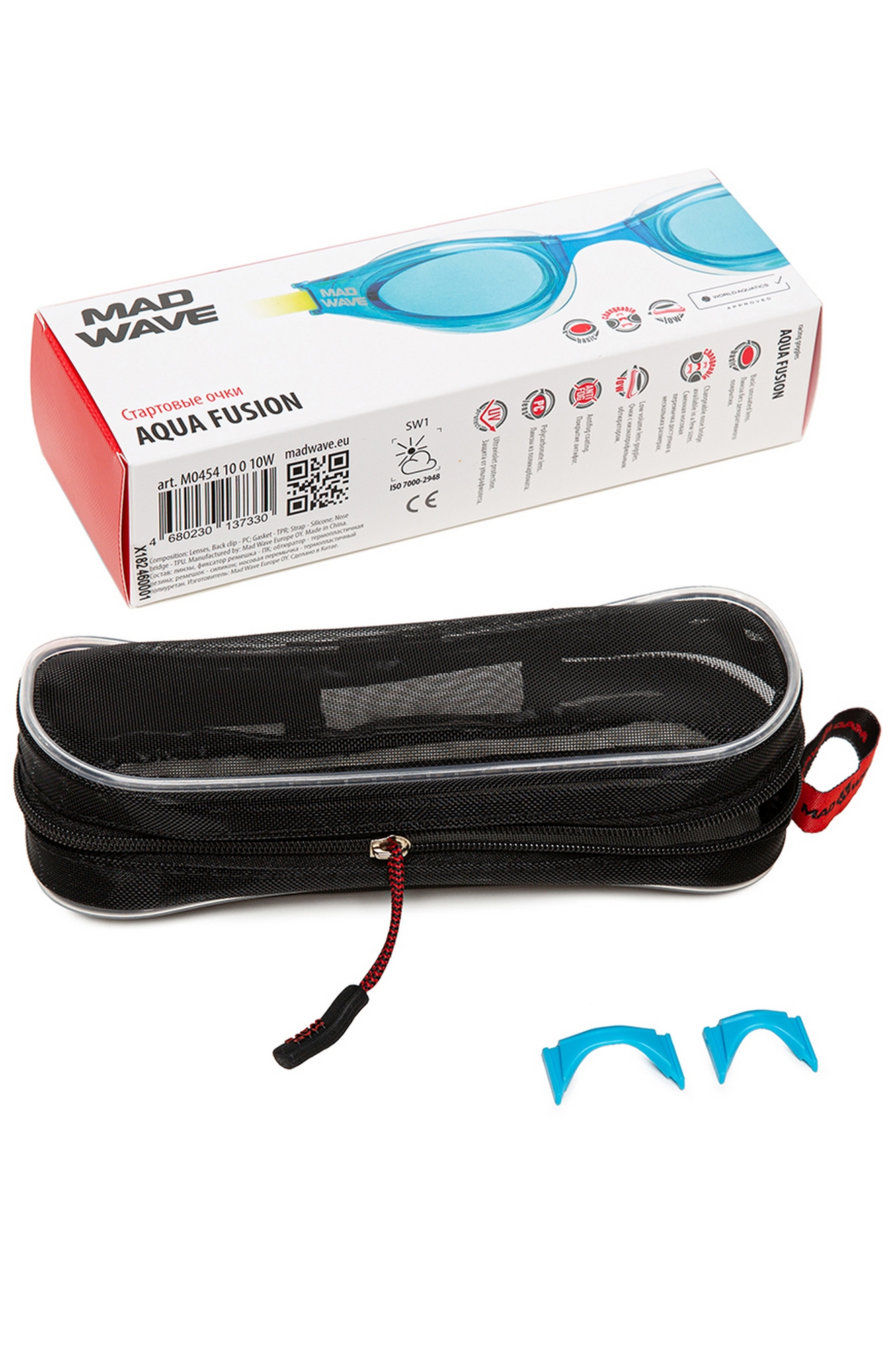 Стартовые очки Mad Wave Aqua fusion M0454 10 0 10W Салатовый