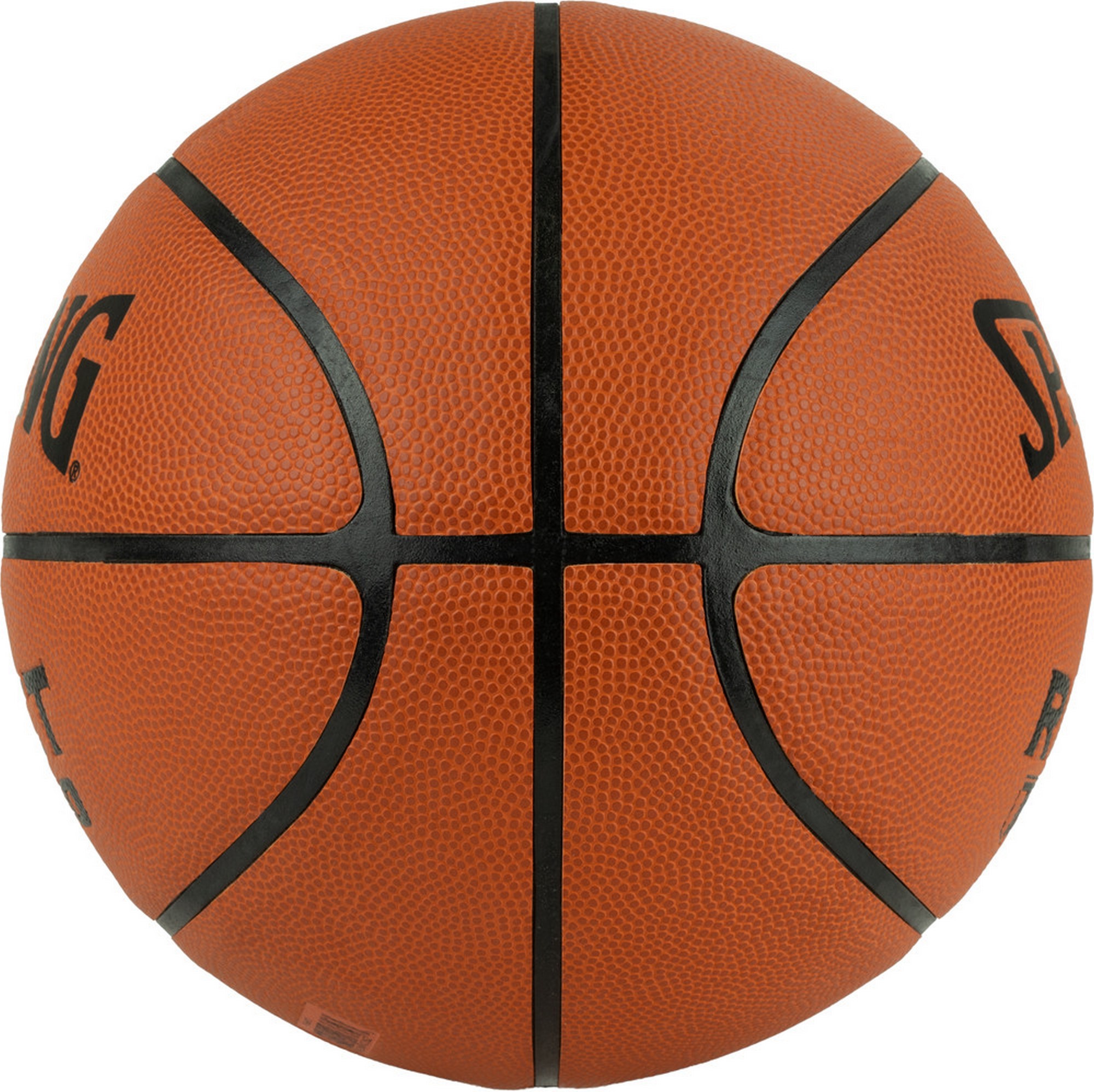Мяч баскетбольный Spalding TF-250 React 76-801Z р.7