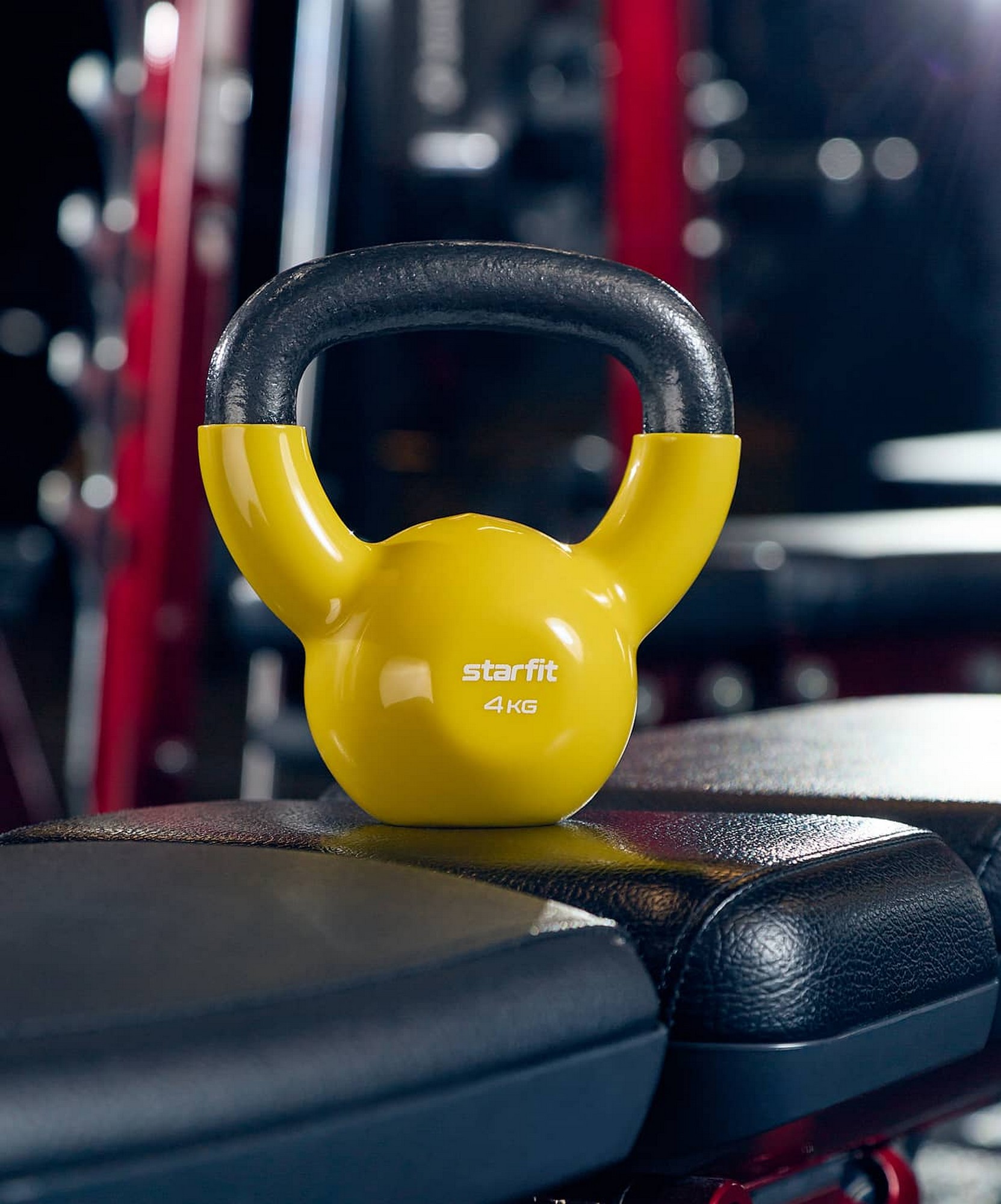 Гиря виниловая 4 кг Star Fit DB-401 желтый