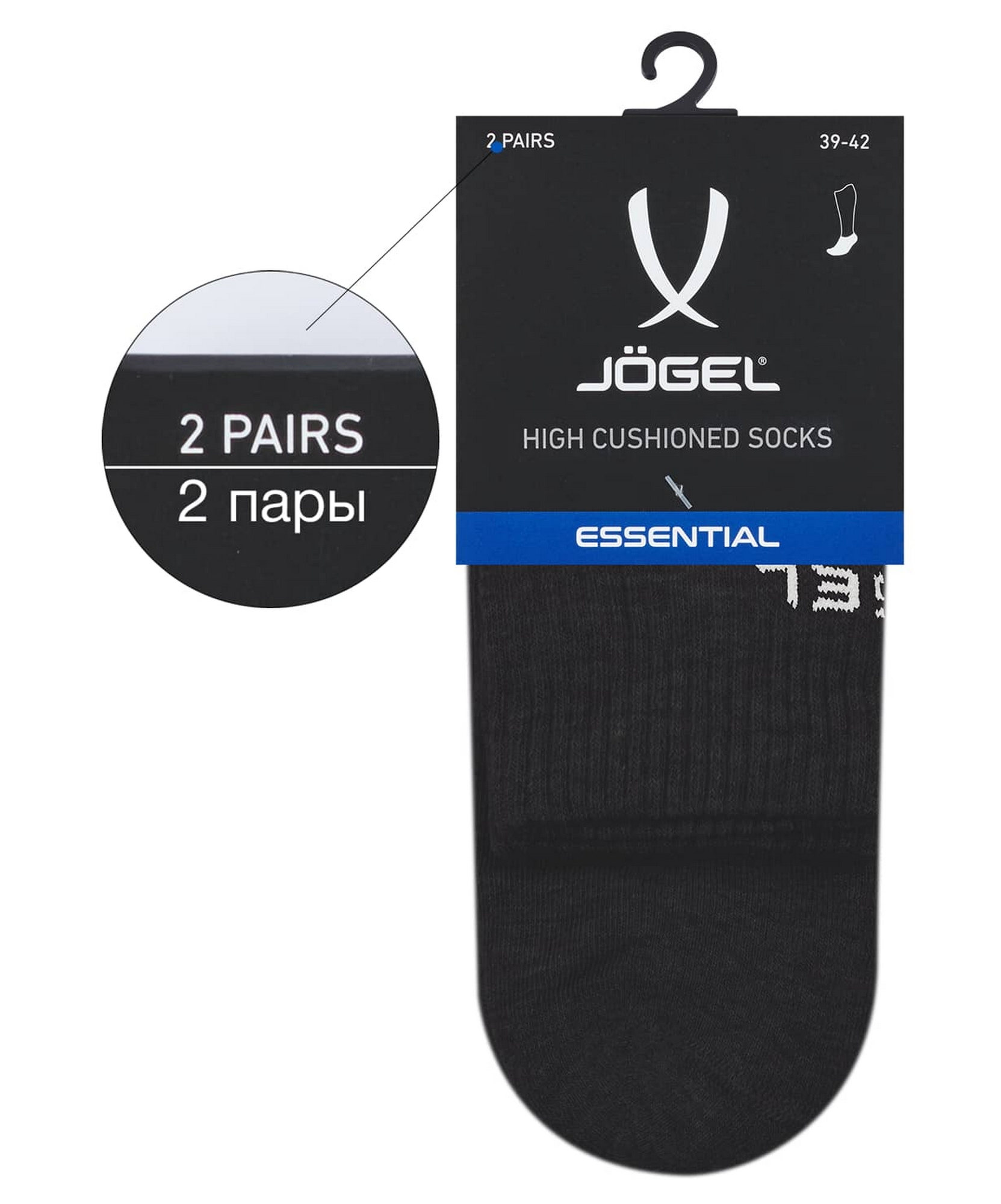 Носки высокие Jogel ESSENTIAL High Cushioned Socks черный