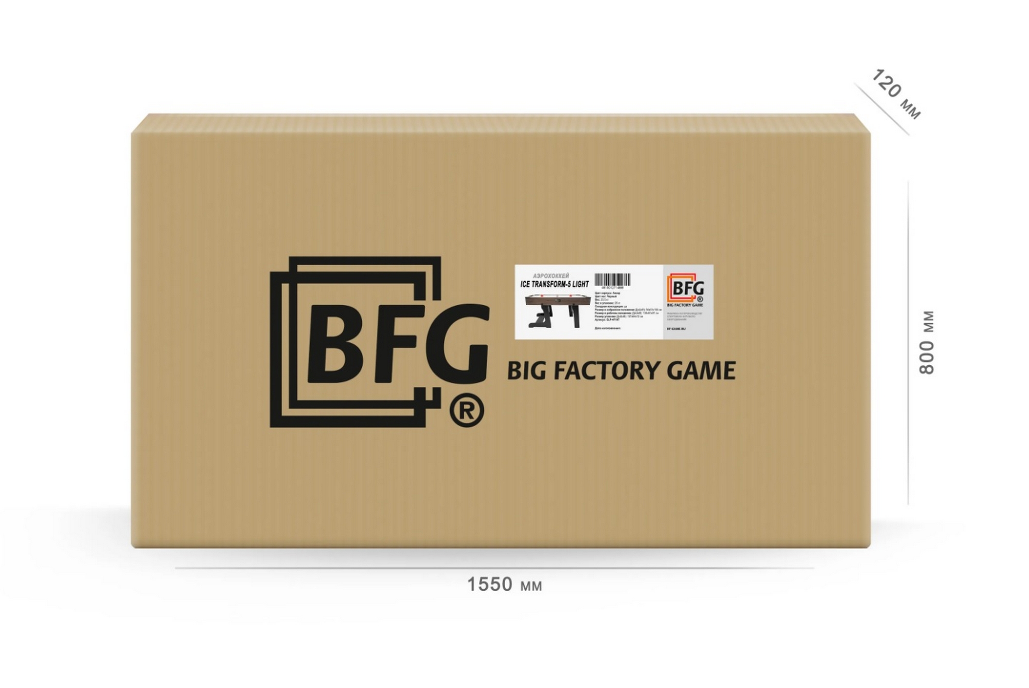Аэрохоккей BFG Ice Transform 5 (Анкор) Light BFG-5FAHaN-LT