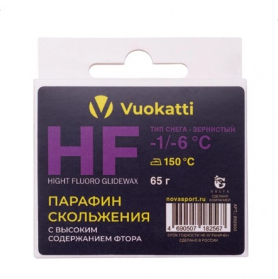 Парафин Vuokatti HF -1°С/-6°С Тип снега Зернистый 65г