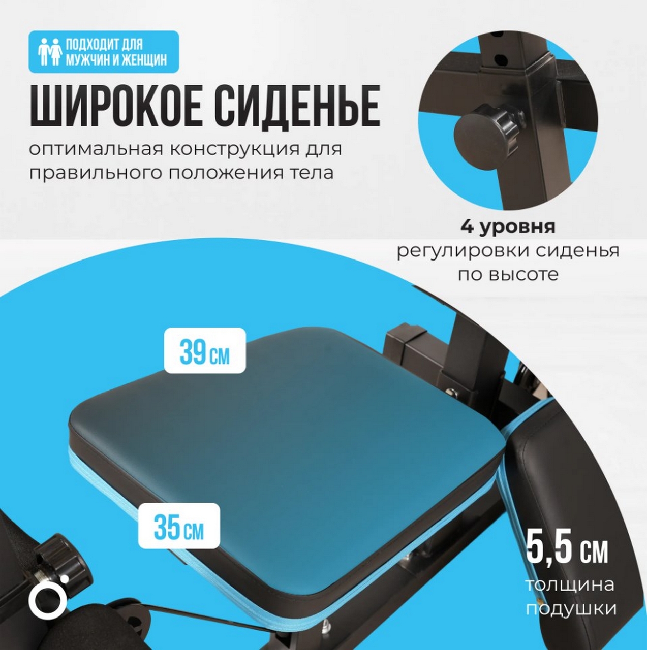 Силовой комплекс домашний Oxygen Fitness NOLAN PLUS