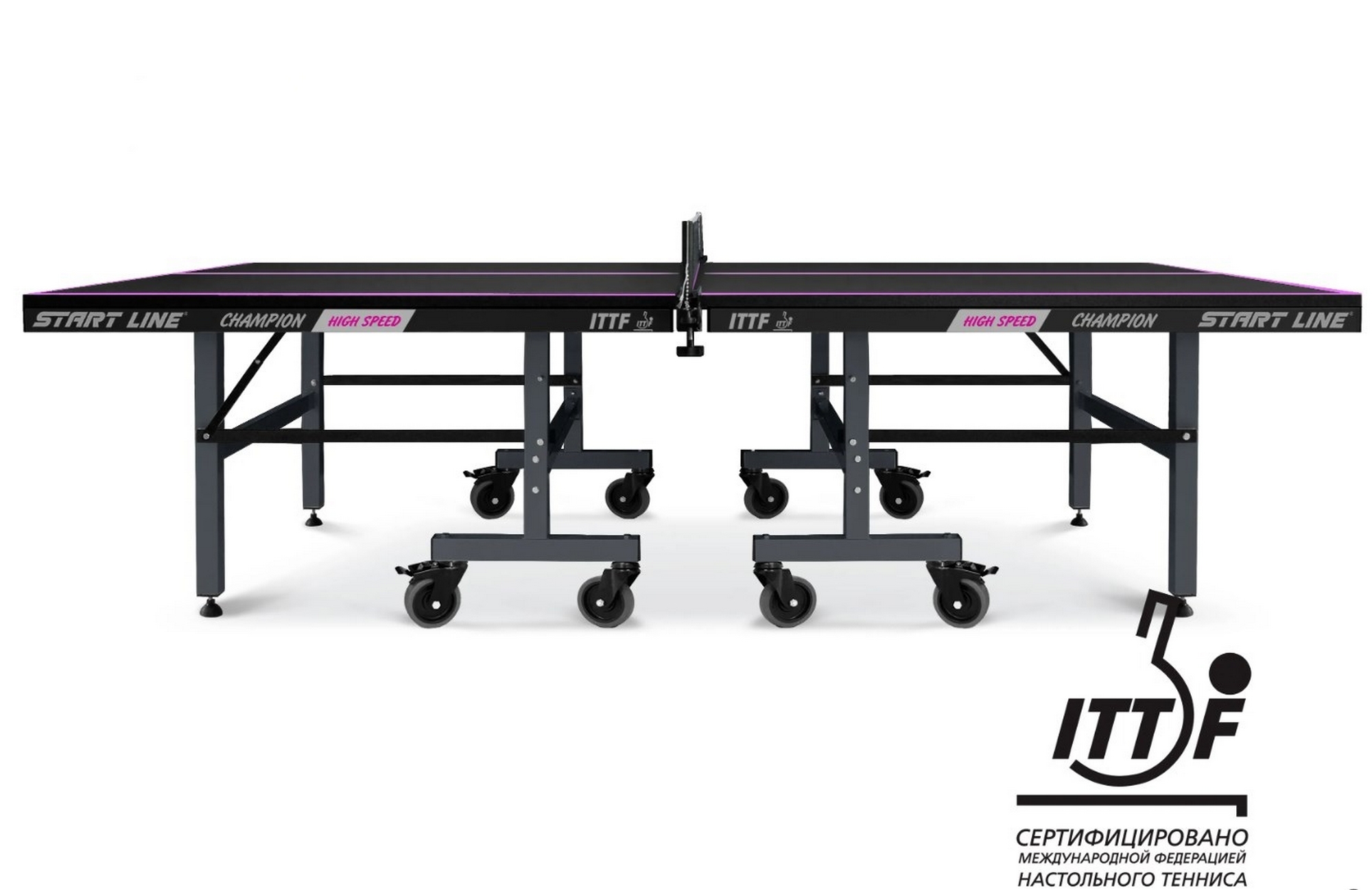 Теннисный стол Start Line Champion HIGH SPEED 60-888-2 Black