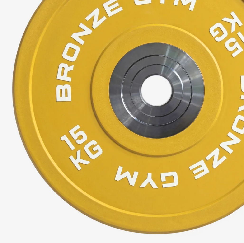 Диск олимпийский тяжелоатлетический 15 кг Bronze Gym BGPLWL150 желтый