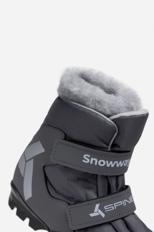 Ботинки лыжные NNN Spine Snowway 165/7-2