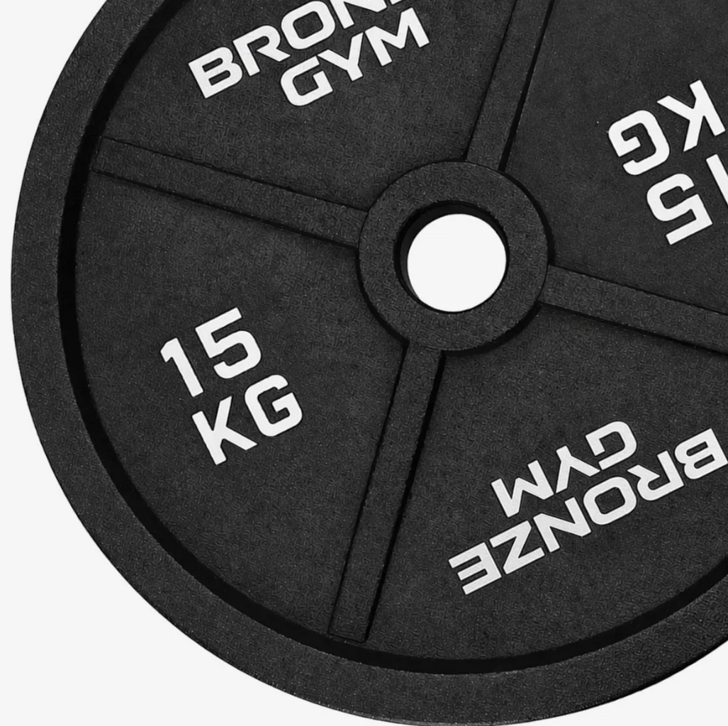 Диск олимпийский чугунный 15 кг Bronze Gym BGPLCI150