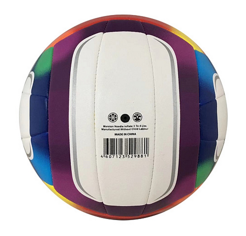 Мяч волейбольный пляжный Larsen Beach Volleyball Rainbow р.5
