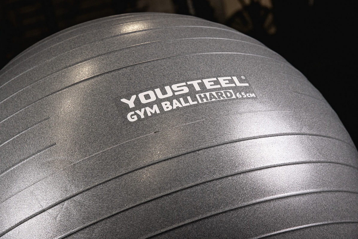 Гимнастический мяч YouSteel Hard D55 см Красный