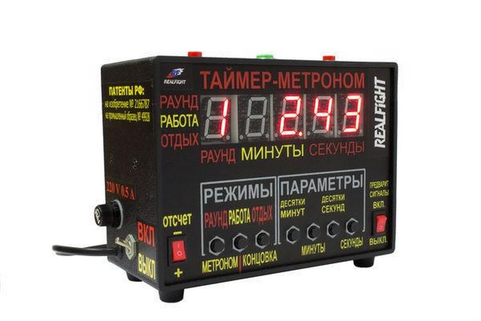 Таймер электронный для зала RT0001