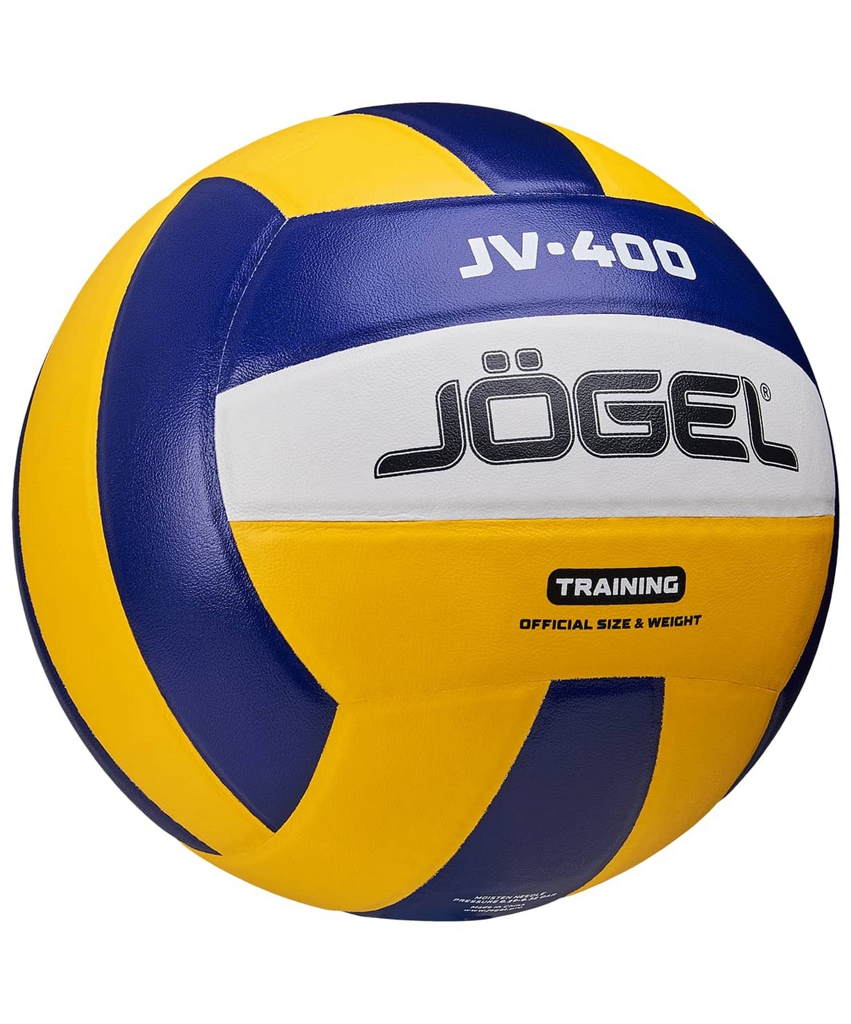 Мяч волейбольный Jogel JV-400 р,5