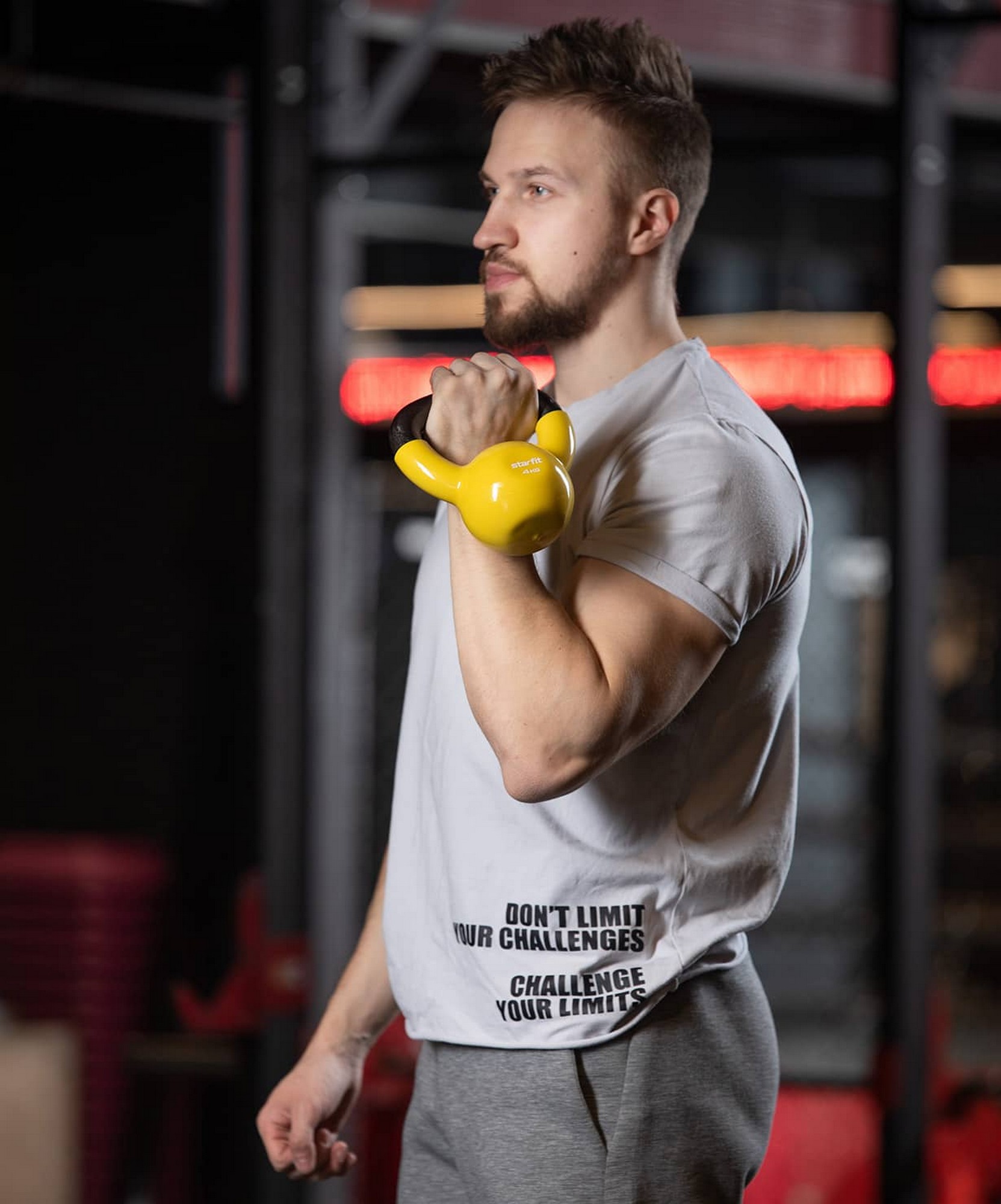 Гиря виниловая 4 кг Star Fit DB-401 желтый