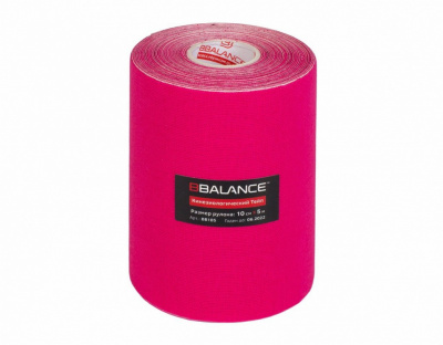 Кинезио тейп широкий BBalance 10x500 см Розовый