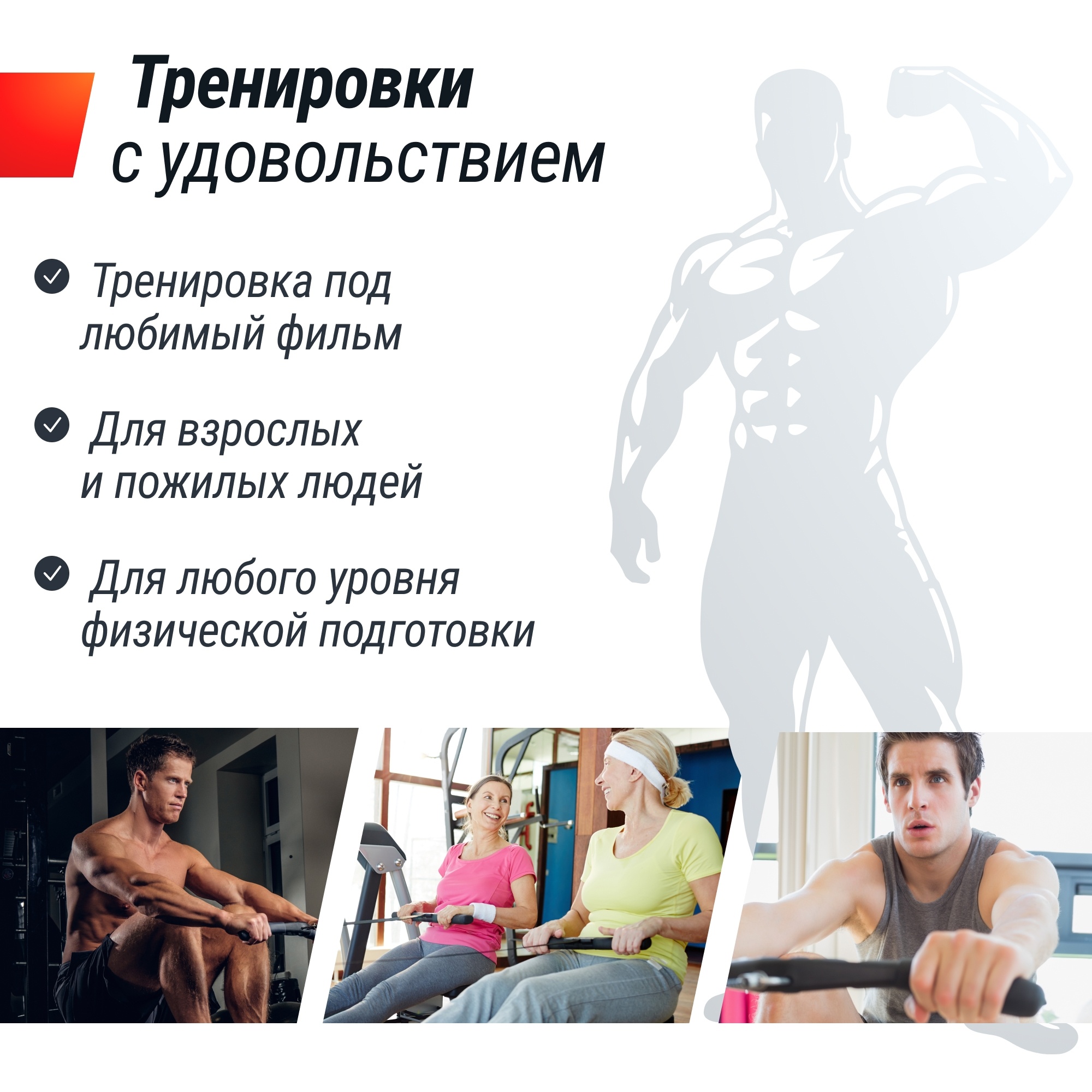 Гребной тренажер UnixFit Water Rower 340 RMWT340