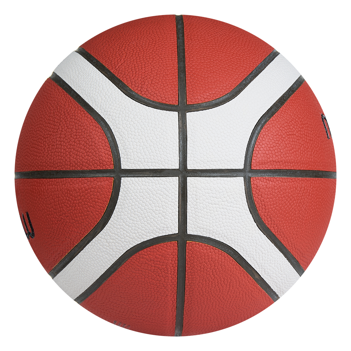 Мяч баскетбольный Molten B7G3850, размер 7, FIBA Approved