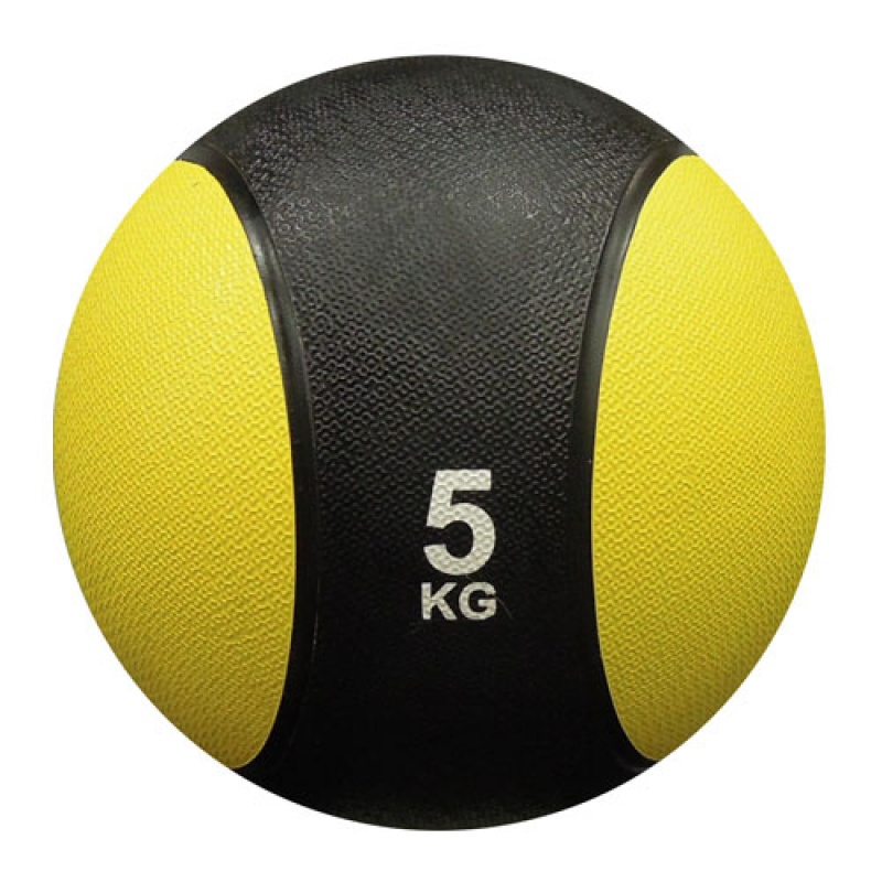Медбол Foreman Medicine Ball 5 кг FM-RMB5 желтый