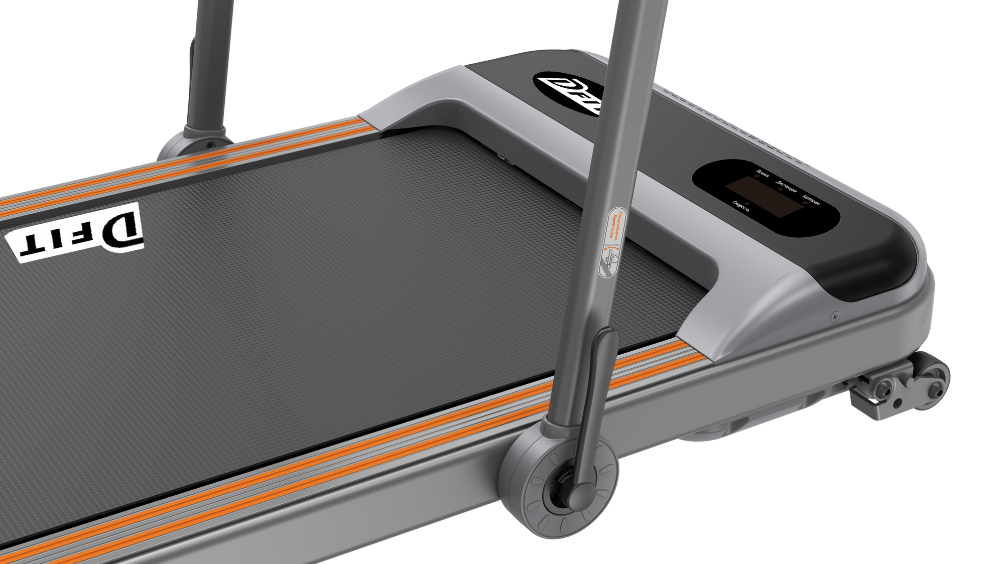 Беговая дорожка Dfit Walker 3874