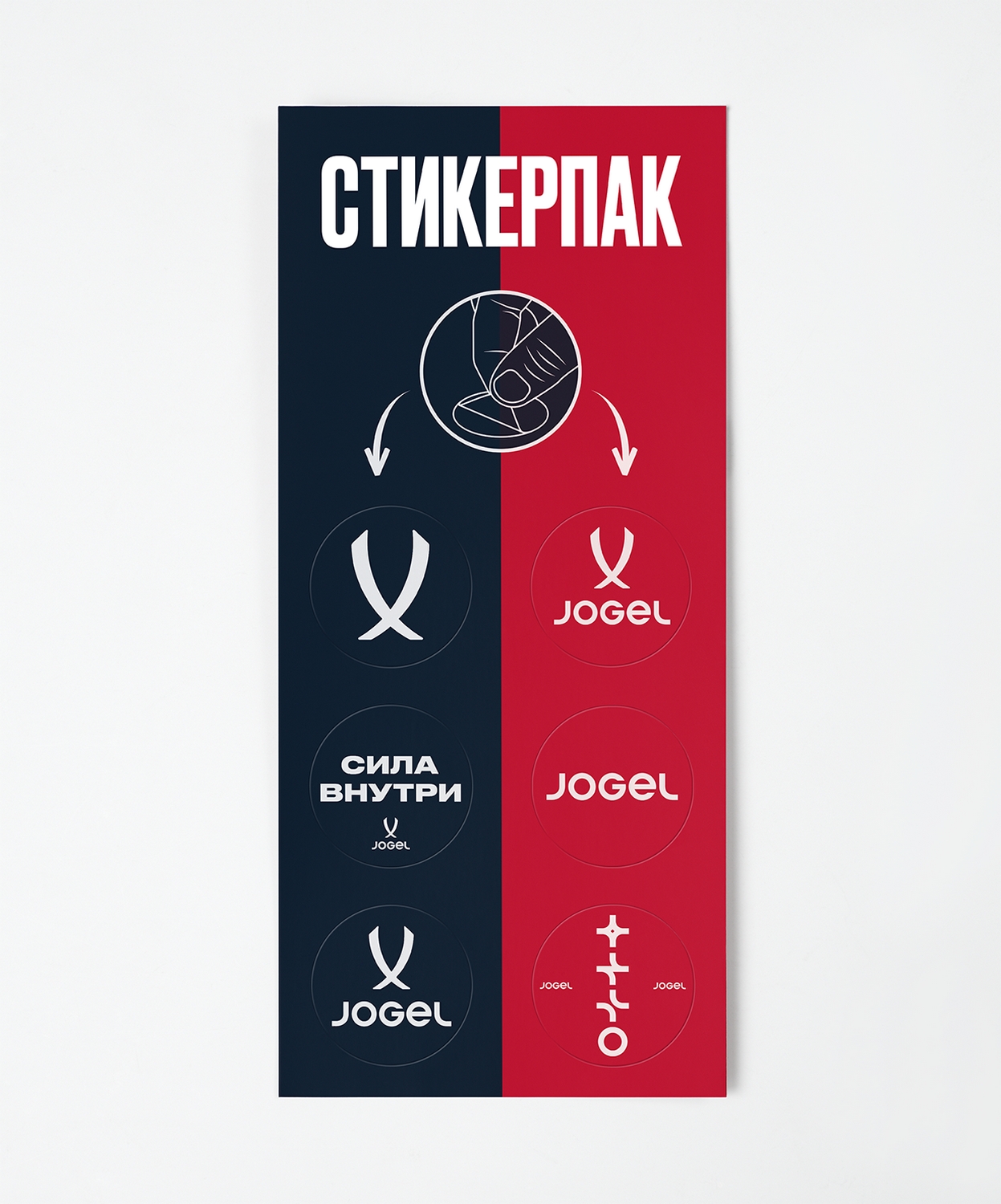 Кроссовки спортивные Jogel Urban Runner, серебряный\синий