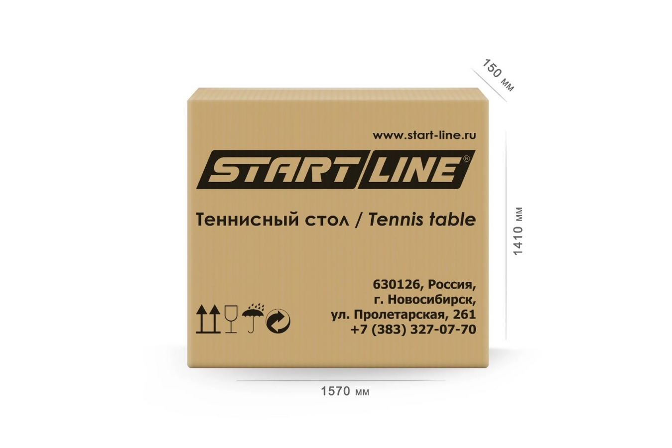 Теннисный стол Compact LX Start Line 6042-3/1 Зеленый NEW