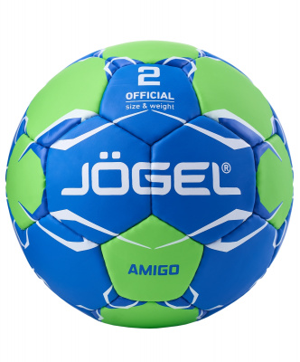 Мяч гандбольный Jogel Amigo р.2