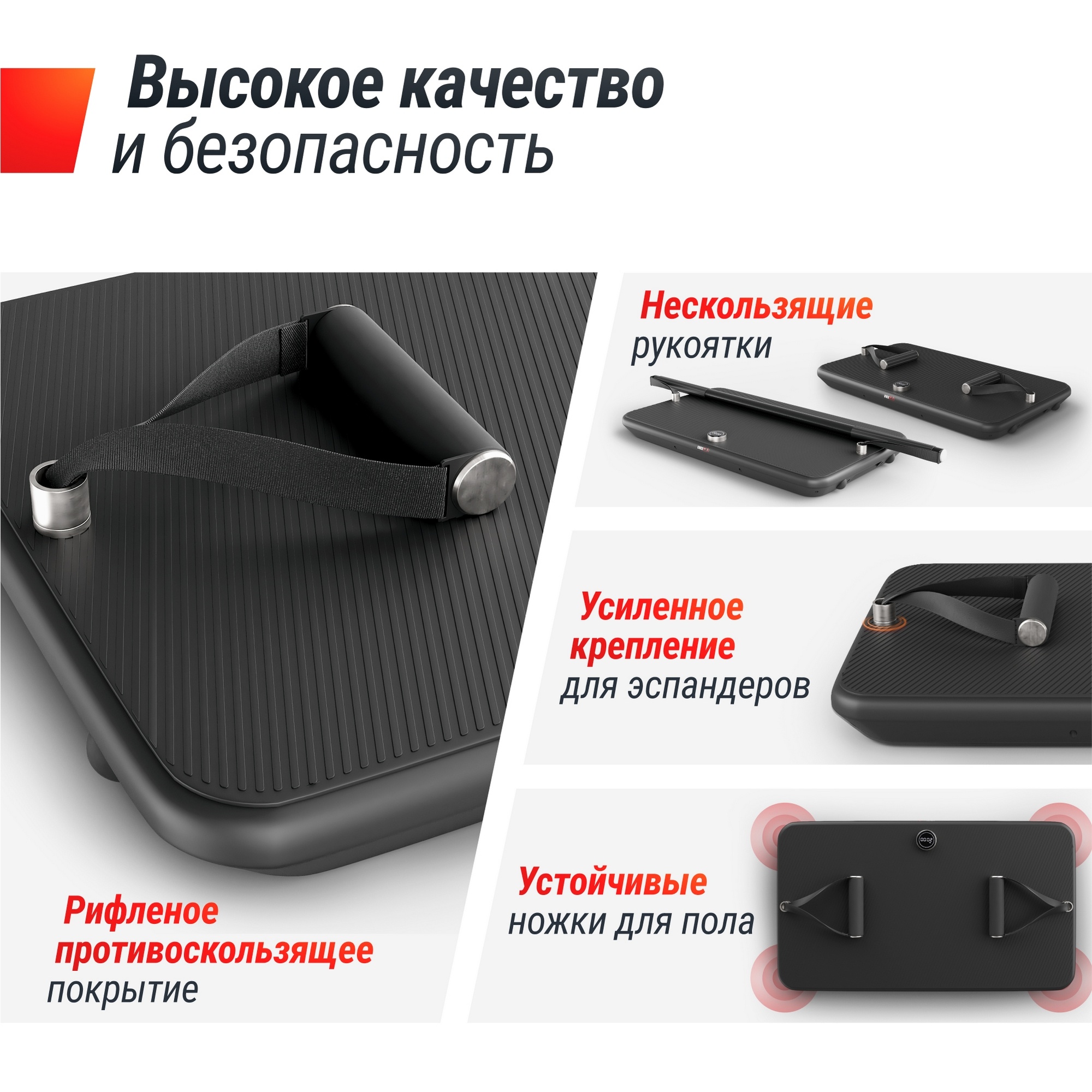 Фитнес-платформа UnixFit Power Station PSPS18