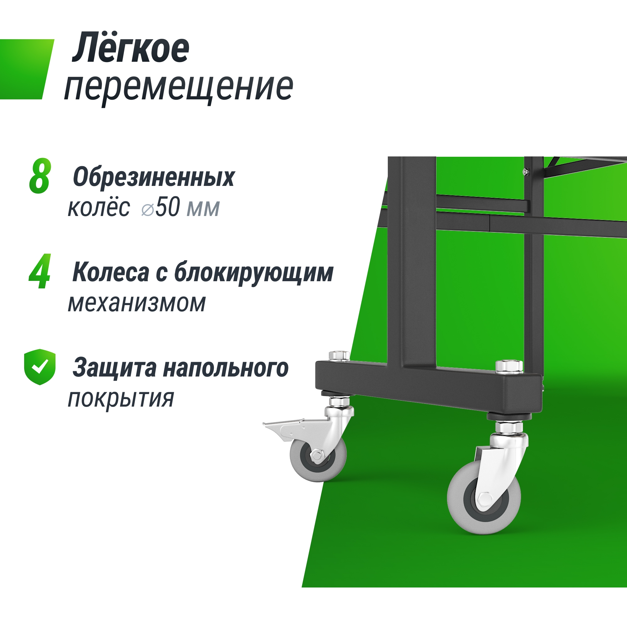 Теннисный стол Indoor 15 mm MDF Unix Line TT15INDGR Green