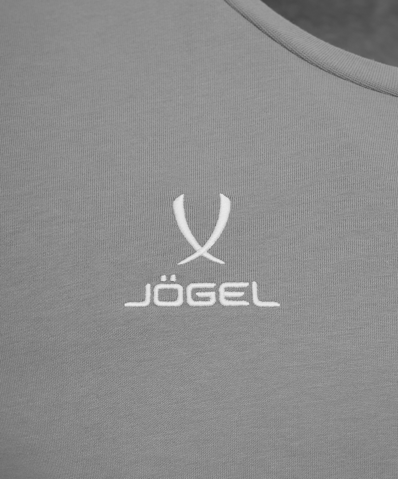Футболка Jogel ESSENTIAL Cotton Tee, серый