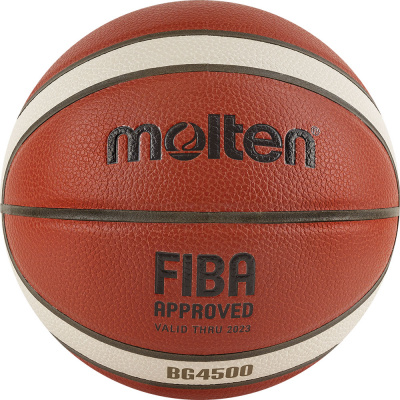 Мяч баскетбольный Molten FIBA Approved B6G4500 р.6