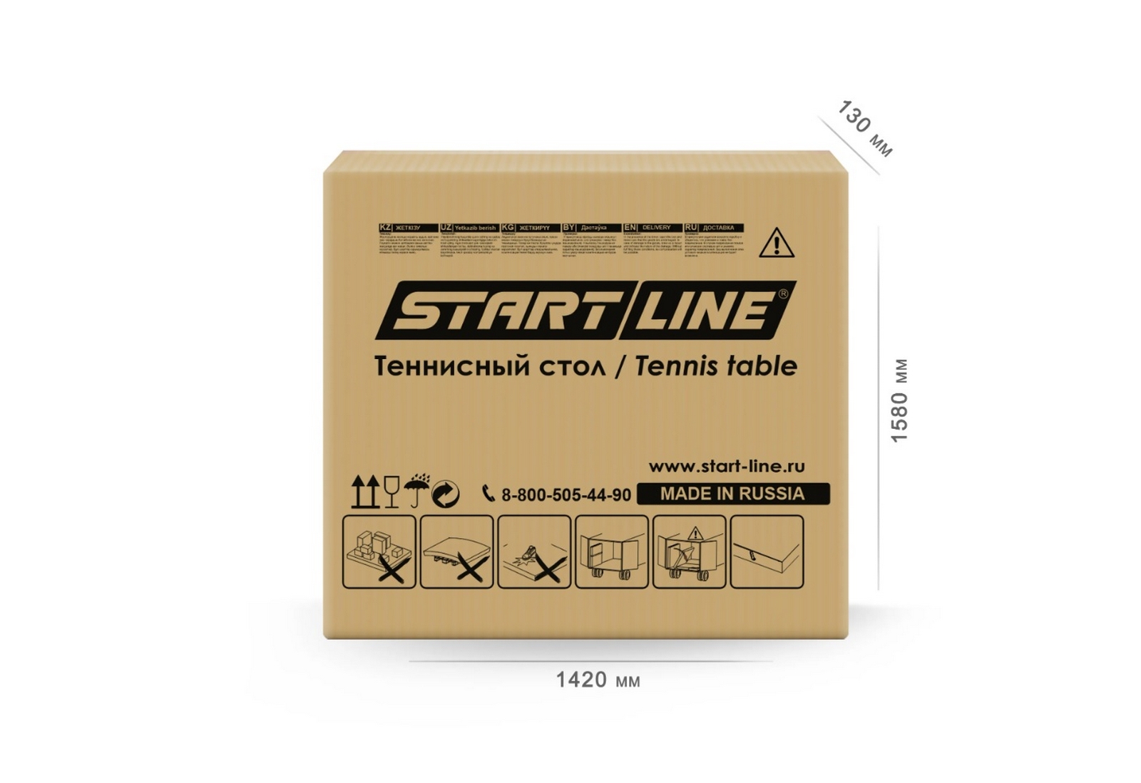 Теннисный стол Всепогодный Start Line Grand EXPERT 6 6044-12 Black