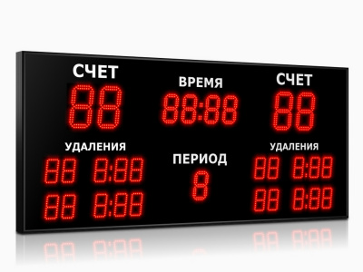 Табло для хоккея Импульс 718-D18x4-D13x5-L4xD10x5