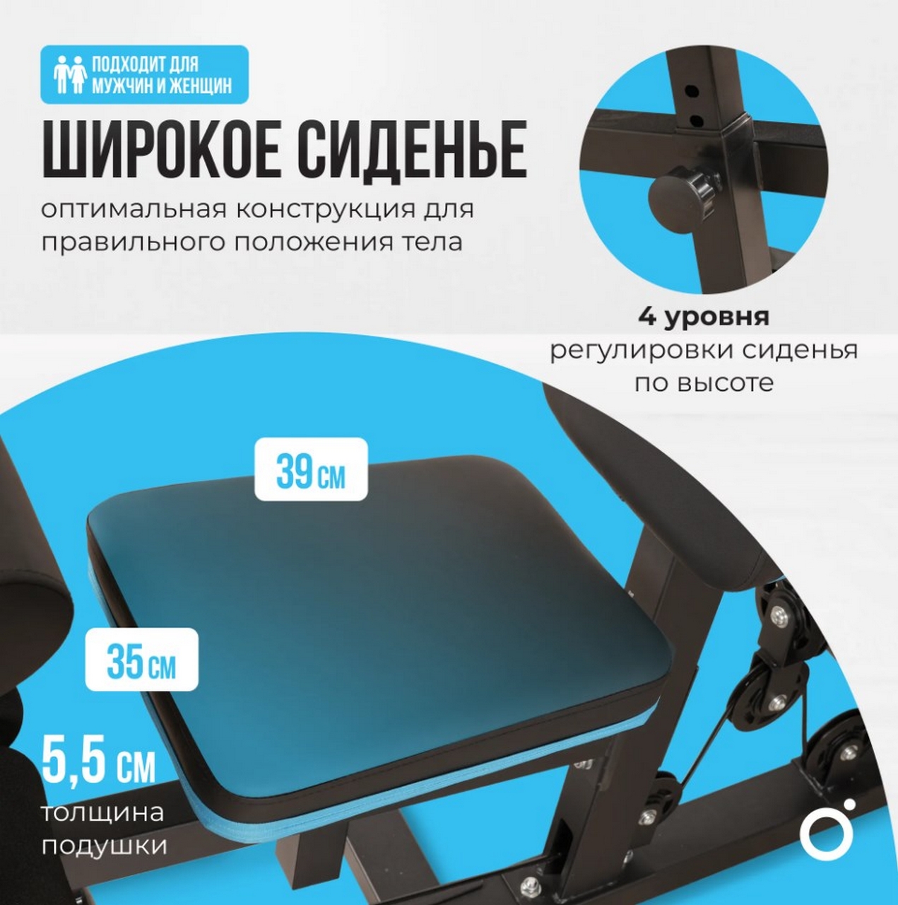 Силовой комплекс домашний Oxygen Fitness NOLAN