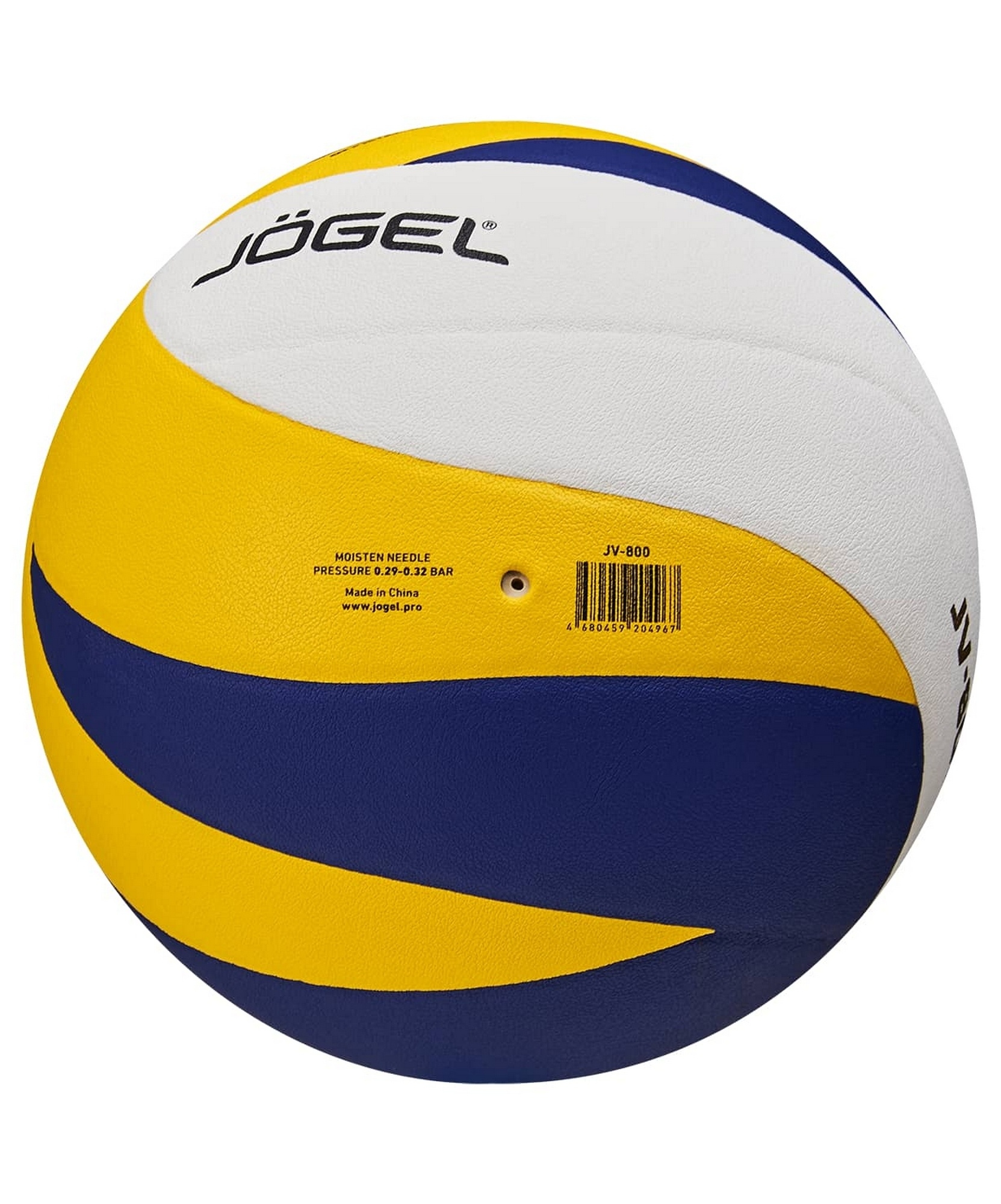 Мяч волейбольный Jogel JV-800 р.5