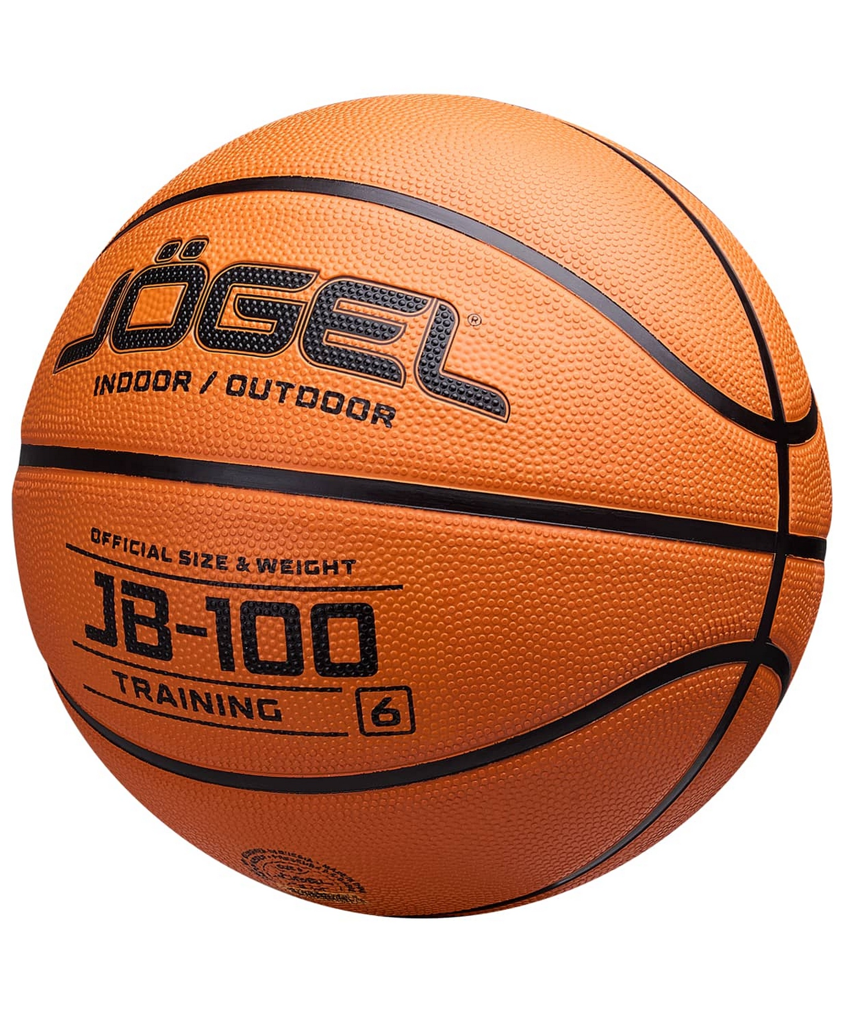 Мяч баскетбольный Jogel JB-100 р.6