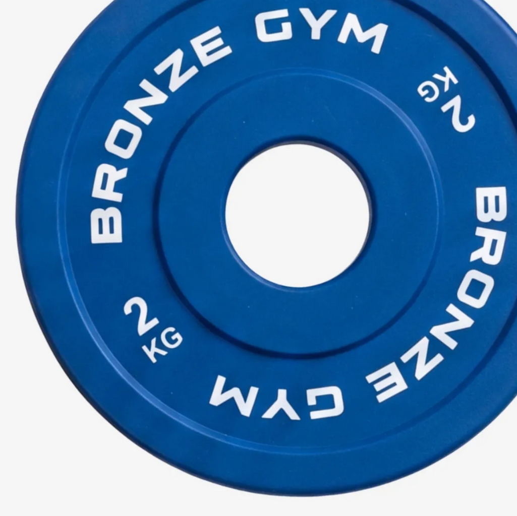 Диск олимпийский тяжелоатлетический 2 кг Bronze Gym BGPLWL020 синий