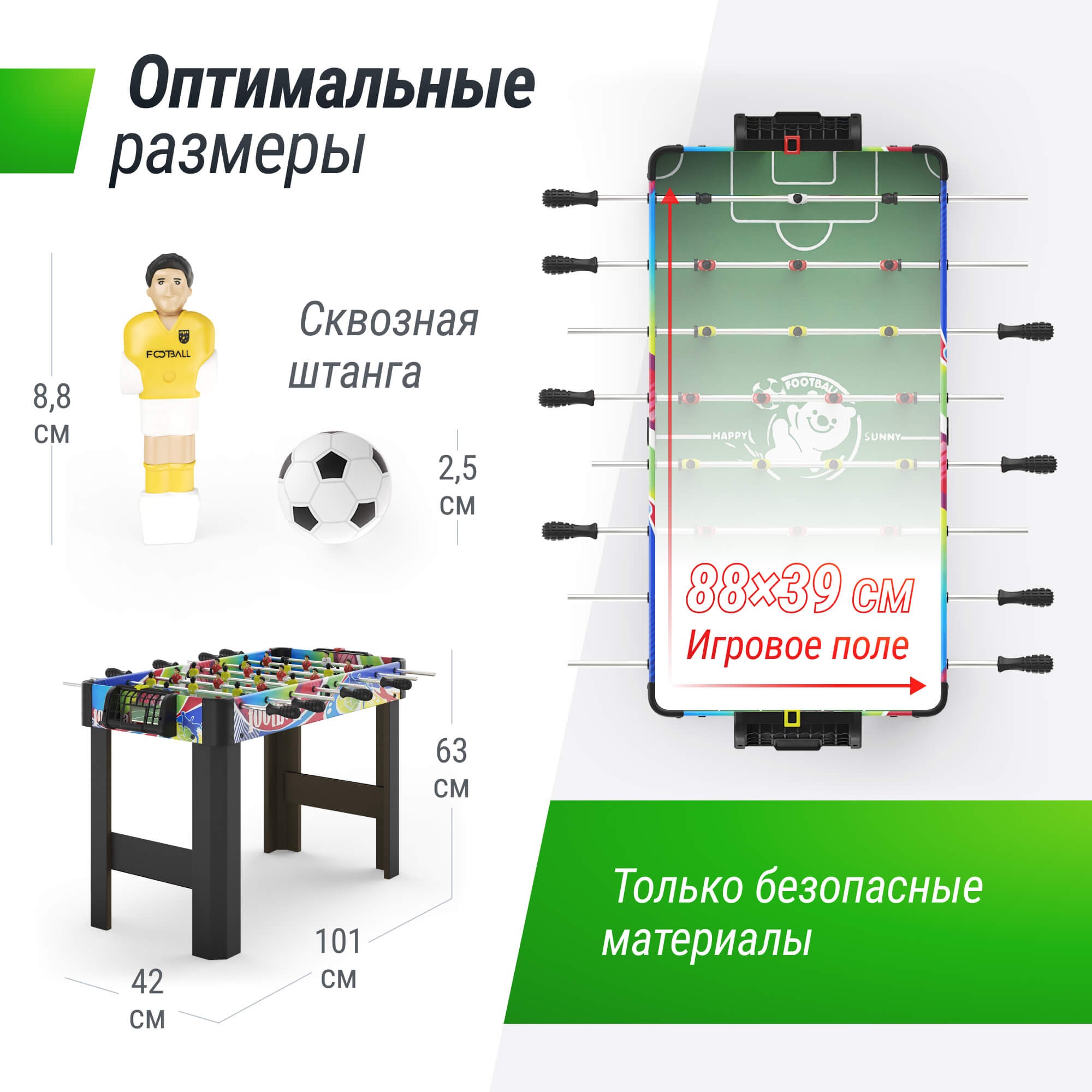 Игровой стол Unix Line Мини Футбол - Кикер (101х42 cм) GTSU101X42CL