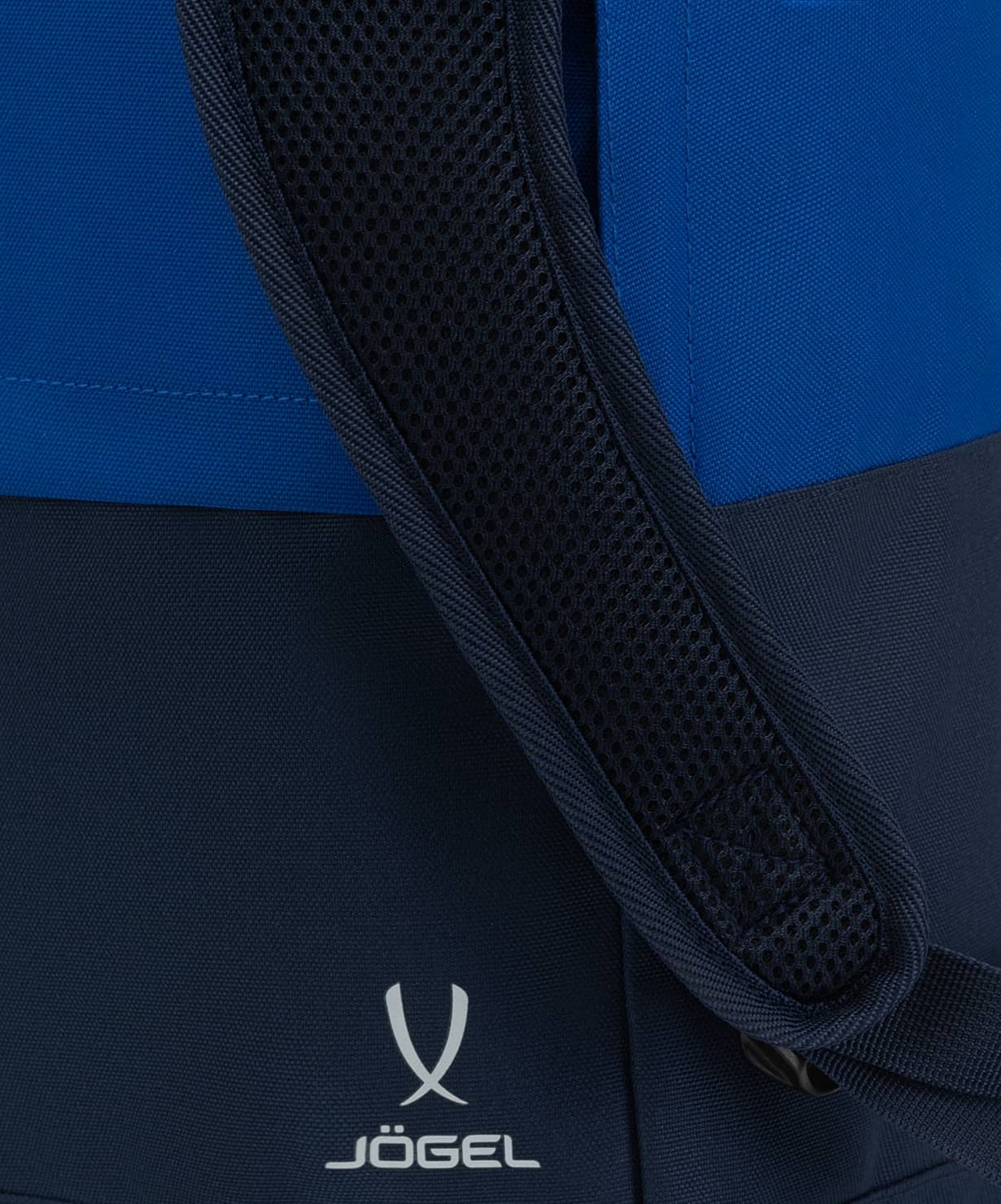 Рюкзак Jogel ESSENTIAL Backpack синий\темно-синий