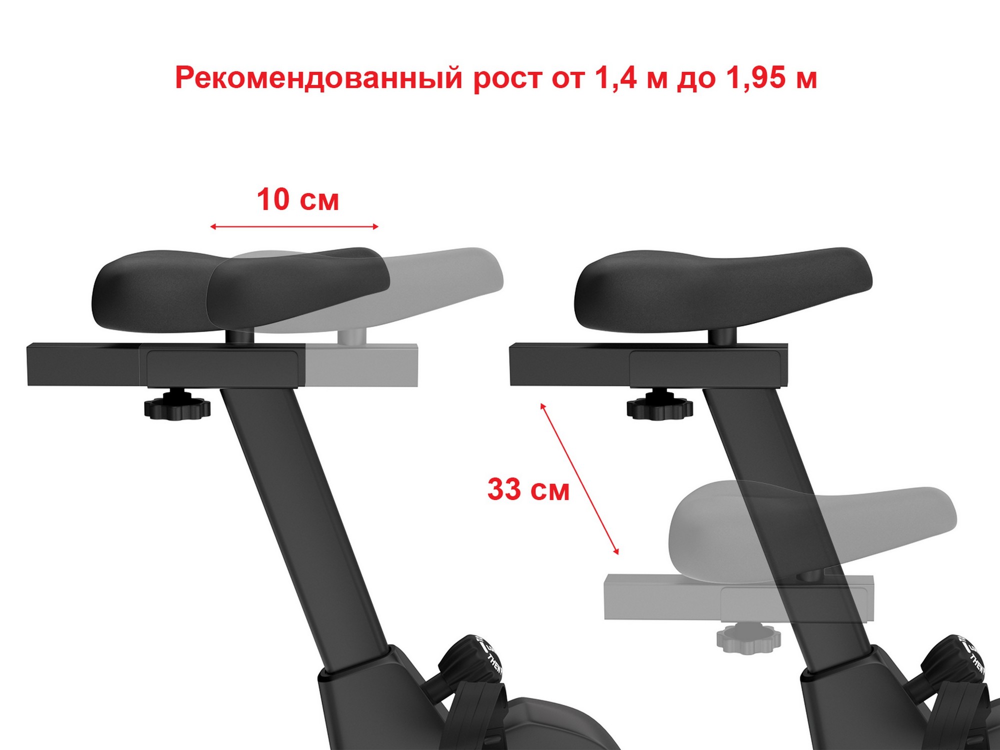 Велотренажер UnixFit BL-390E