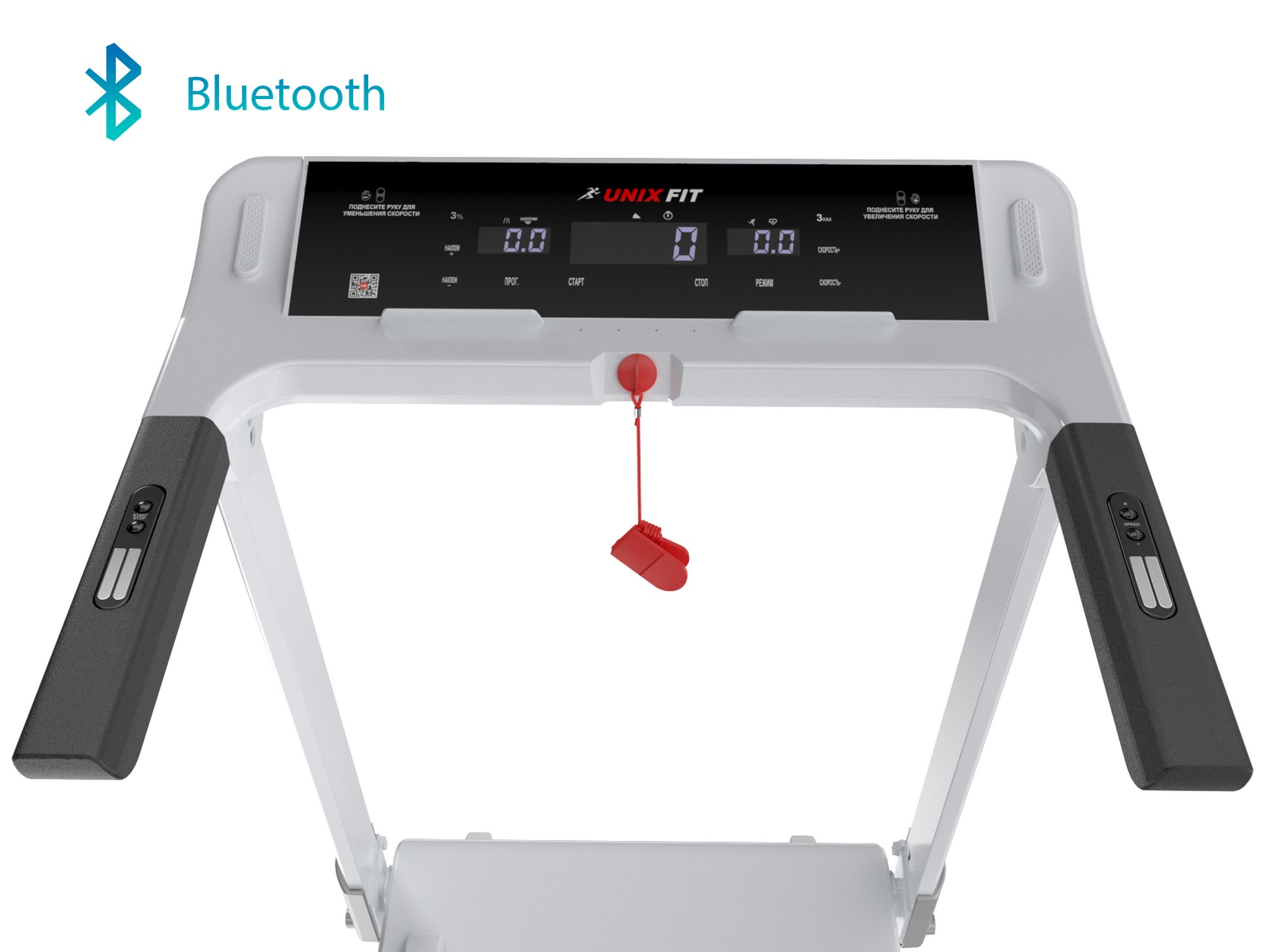 Беговая дорожка UnixFit Hi-tech F2 PLUS TDHTF2PA Arctic Ice